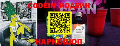 скорость mdpv Нарткала