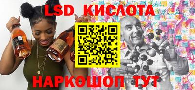 скорость mdpv Нарткала