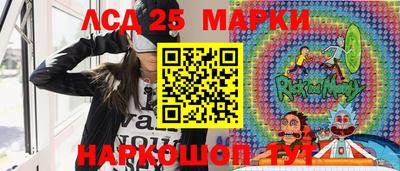 скорость mdpv Нарткала
