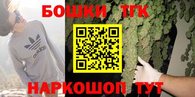 скорость mdpv Нарткала