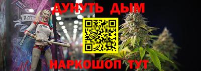 скорость mdpv Нарткала