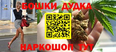 скорость mdpv Нарткала