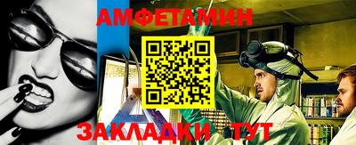скорость mdpv Нарткала