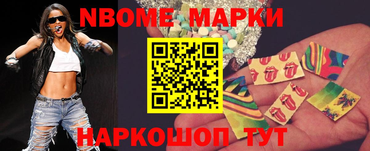 ЛСД экстази  Лсд 25 экстази ecstasy  Десногорск  Вход с VPN  МЕГА   LSD-25 экстази ecstasy 